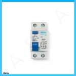 کلید محافظ جان پارس فانال مدل PFR-2p