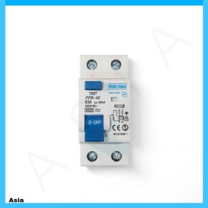 کلید محافظ جان پارس فانال مدل 63A PFR-2p